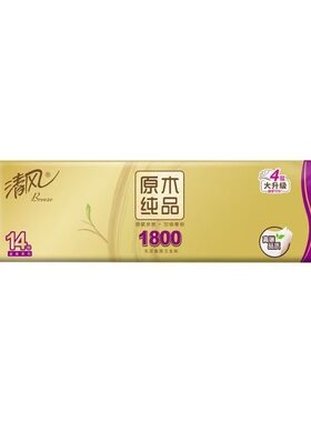 清风金装1800克无芯卷纸14卷150mm高度原生木浆优等品厕用卫生纸