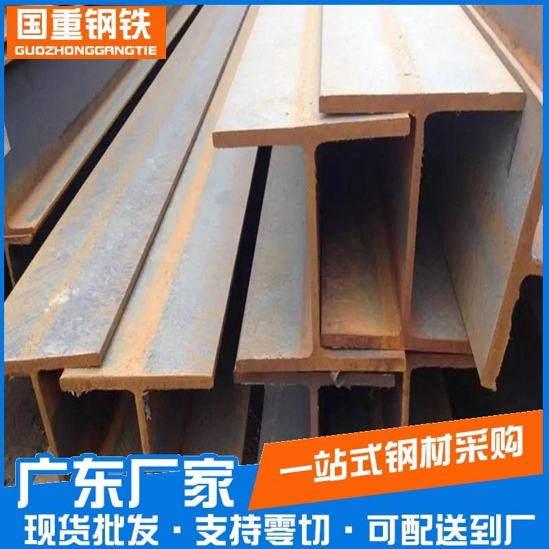 热镀锌H型钢材承重支撑焊接黑q235料bh桩结构钢板建筑钢高频柱
