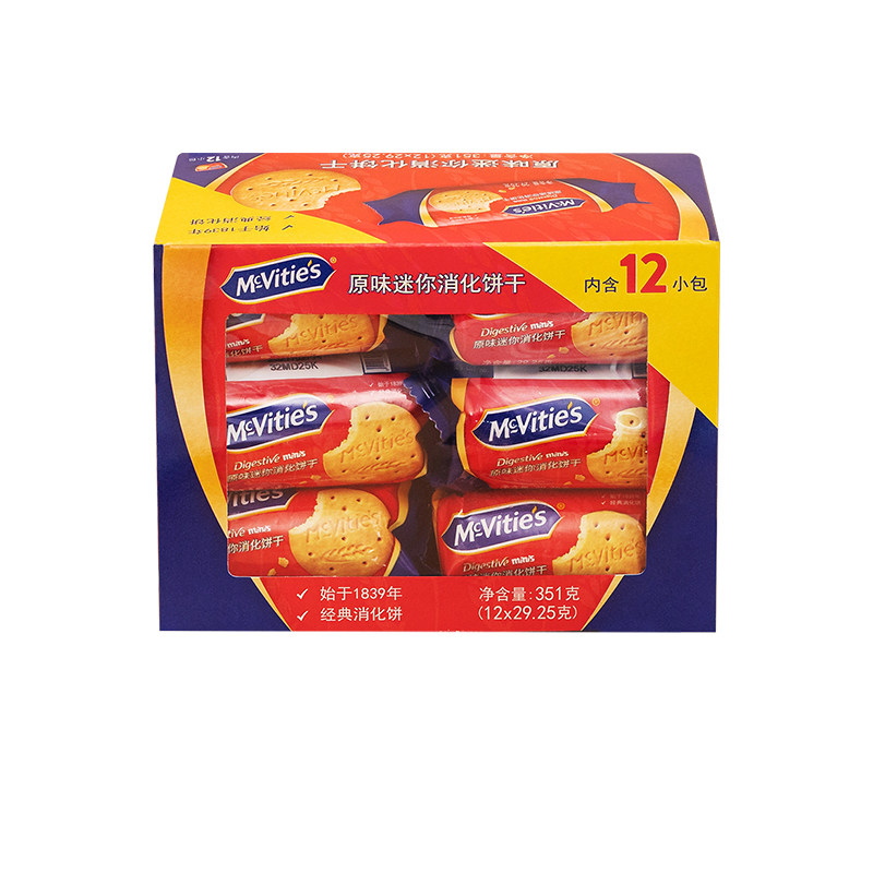 Mcvities麦维他进口饼干全麦粗粮原味迷你消化饼干独立包装12小包
