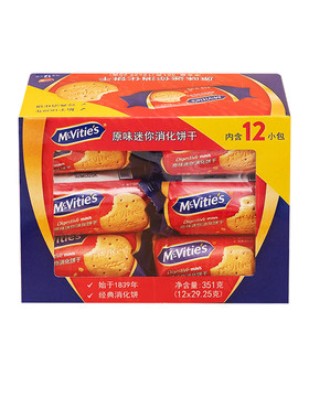 麦维他全麦原味消化饼干12包