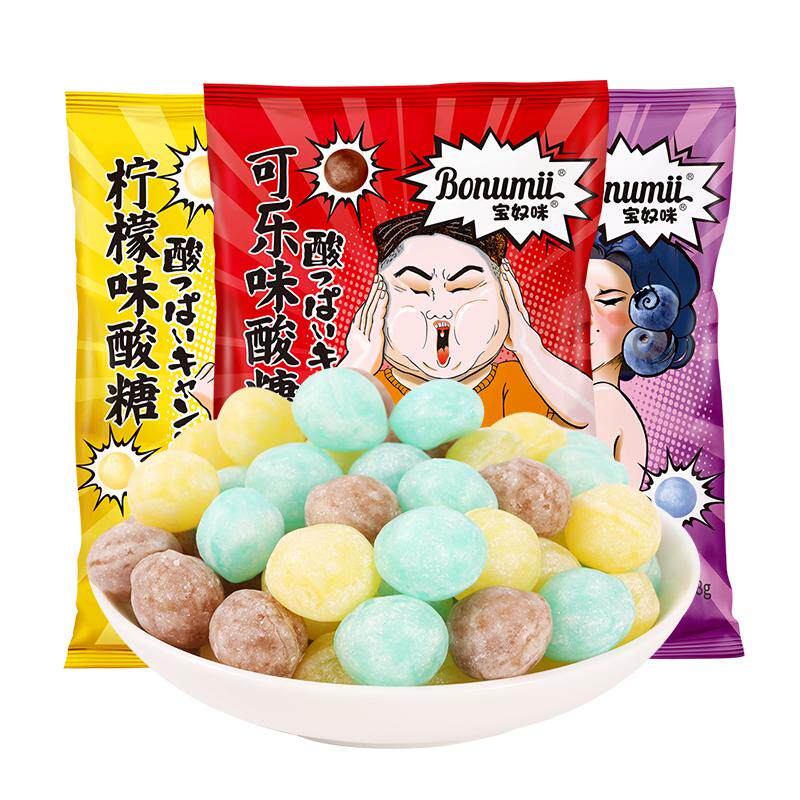 宝奴咪酸糖爆酸变态柠檬超酸糖果学生随身打瞌睡防困整蛊搞怪零食