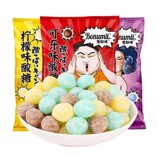宝奴咪酸糖爆酸变态柠檬超酸糖果学生随身打瞌睡防困整蛊搞怪零食