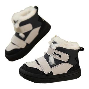 jeep童鞋冬天宝宝加绒加厚棉鞋男童雪地靴保暖大棉鞋儿童学步鞋子