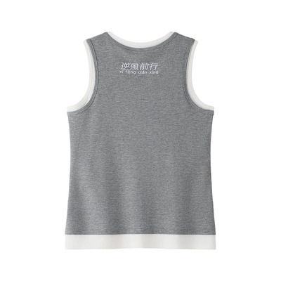 andtime美式假两件显壮背心