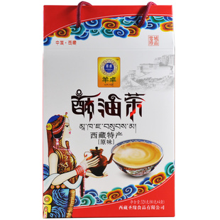 藏式酥油茶青稞甜奶茶咸味特产藏族袋装糌粑固体速溶香格里拉