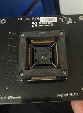 【请询价】西尔特6100N烧录座，海思处理器用的，需要的私聊。DX3