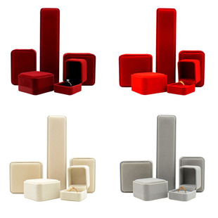 圆角绒布翡翠玉器珠宝首饰包装手镯戒指吊坠挂件项链手链礼品盒子