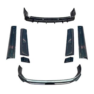 问界M7M8M9改装包围套件外饰运动前铲后唇侧裙保险杠非凡尾翼配件