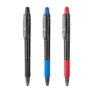 日本ZEBRA斑马真心圆珠笔A-2按动式中油笔半针管头A2油性办公签字笔原子笔0.7mm油墨红蓝学生用黑色考试水笔