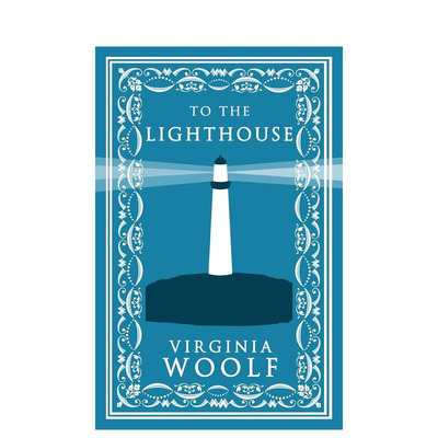 【预售】【伍尔芙经典长青】到灯塔去 【Evergreens】To the Lighthouse 原版英文文学小说 正版进口书