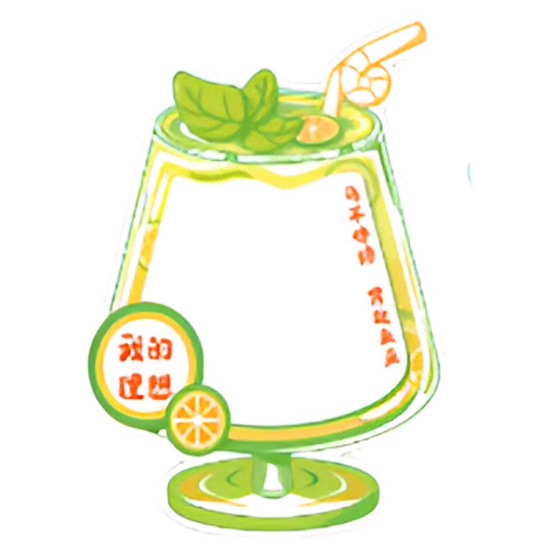 新学期心愿卡】老师推荐班级装饰