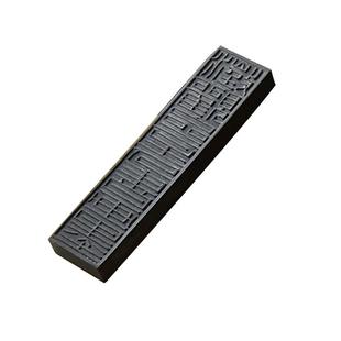 徽州老墨厂老墨条墨块一两纯手工油烟墨锭陈墨练习毛笔书法国画用砚台研墨磨墨砚条墨汁老墨油烟墨徽墨正品