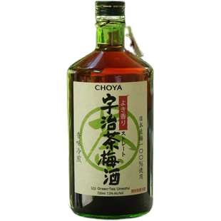 日本进口宇治茶梅酒果酒女士低度甜酒蝶矢黑糖酒CHOYA俏雅梅子酒