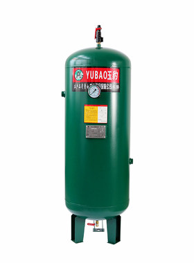 储气罐0.3/0.6/1/2立方空压机气泵8压力容器罐小型缓冲空气储气筒