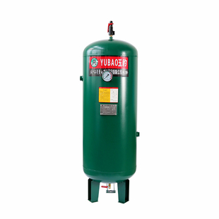 储气罐0.3/0.6/1/2立方空压机气泵8压力容器罐小型缓冲空气储气筒