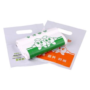 食品防油纸袋饭团纸寿司包装纸台湾饭团打包塑料袋商用1000张包邮