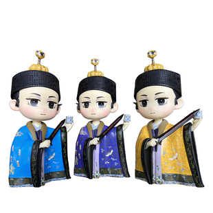 武当手办紫袍道长道士礼物装饰法师公仔送亲朋友国潮创意汽车摆件