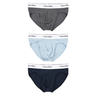 Calvin Klein CK 卡尔文克雷恩 3件装男士休闲三角裤内裤 NB2379A