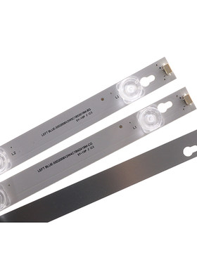 鲁至适用东芝55U6700CLED灯条