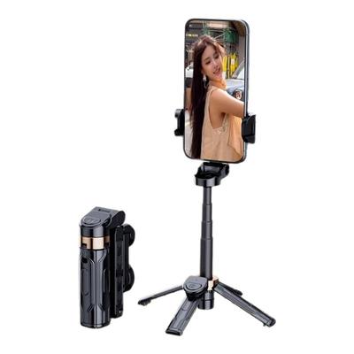 德国迷你手机自拍杆2025新款旅游