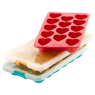 乐葵制冰块冰格模具硅胶家用软底好脱模食品级调酒带盖冻储冰盒