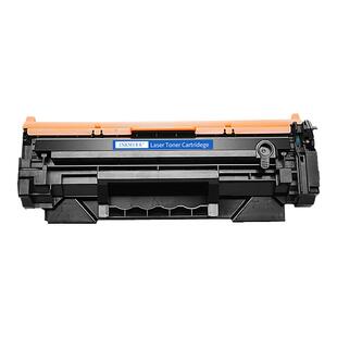 适用惠普m232dw硒鼓hp137a m233sdw m233dw打印机墨盒HP m232dwc m208dw晒鼓w1370a m233sdn原装品质碳粉MFP
