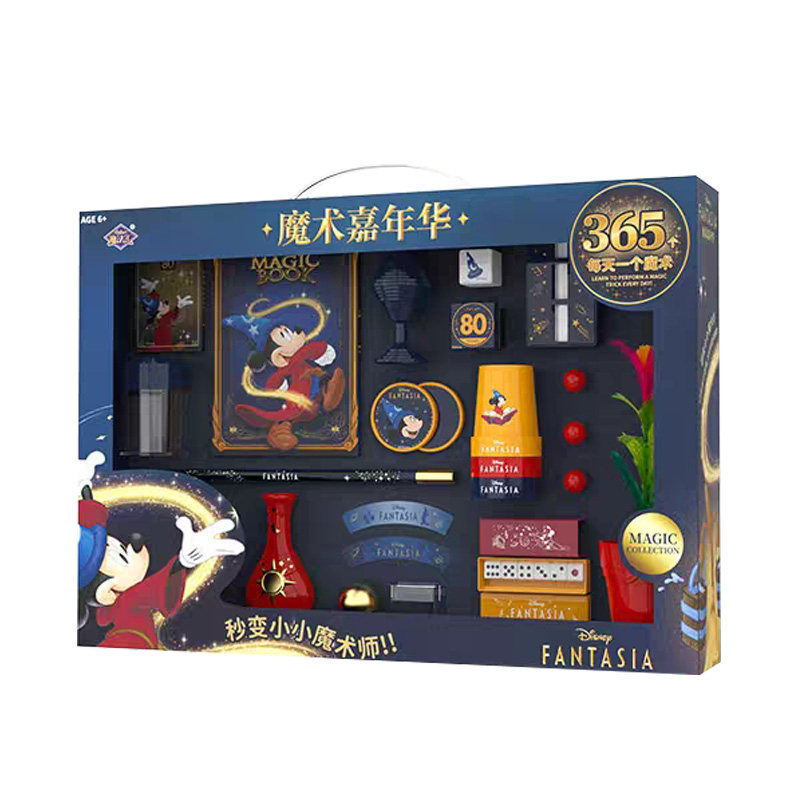 迪士尼魔术道具米奇儿童生日礼物