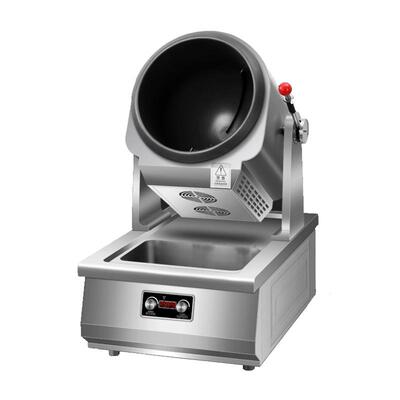 商用自动炒菜机智能炒饭机器人