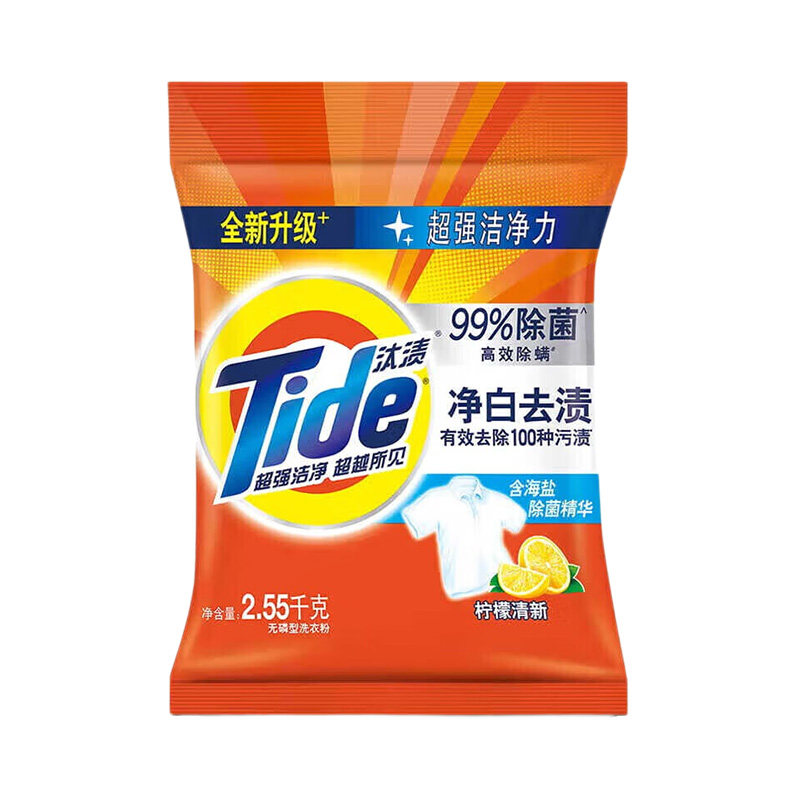 汰渍洗衣粉配方温和强效去渍