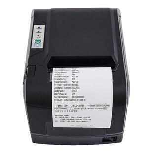 SPRT思普瑞特SP-POS88V+10卷纸热敏打印机 80mm美团收银蓝牙小票机餐饮外卖出单机带切刀后厨超市前台收银