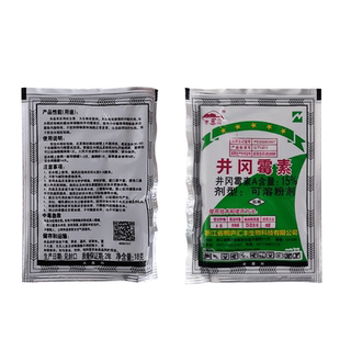 15%井冈霉素杀菌剂水稻纹枯病井岗毒素水稻田专用除菌剂药富春江