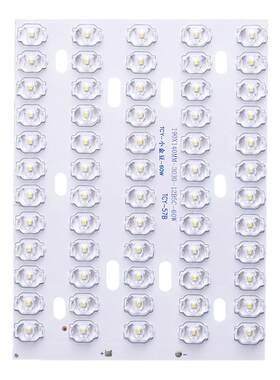 路灯led灯芯板配件大全220v光源板灯板金豆灯头灯珠电源驱动维修