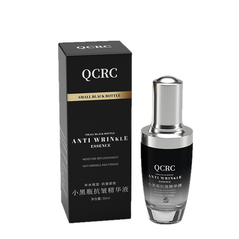 【拍1发5】QCRC小黑瓶抗皱精华液