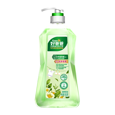 立白好爸爸除菌除螨去血渍内衣液