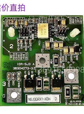 议价日立变频器SJ300-75-90-110KW驱动NSJ3DRX1-X3H触发板3B30427