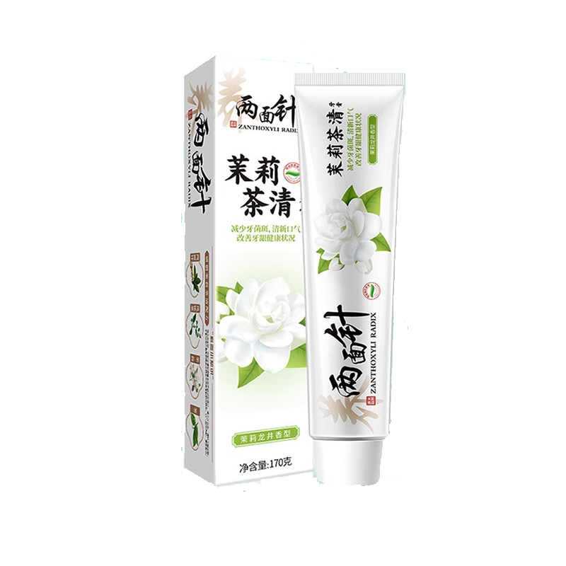 两面针茉莉茶清牙膏持久留香清新口气口臭异味减少牙菌斑清洁口腔