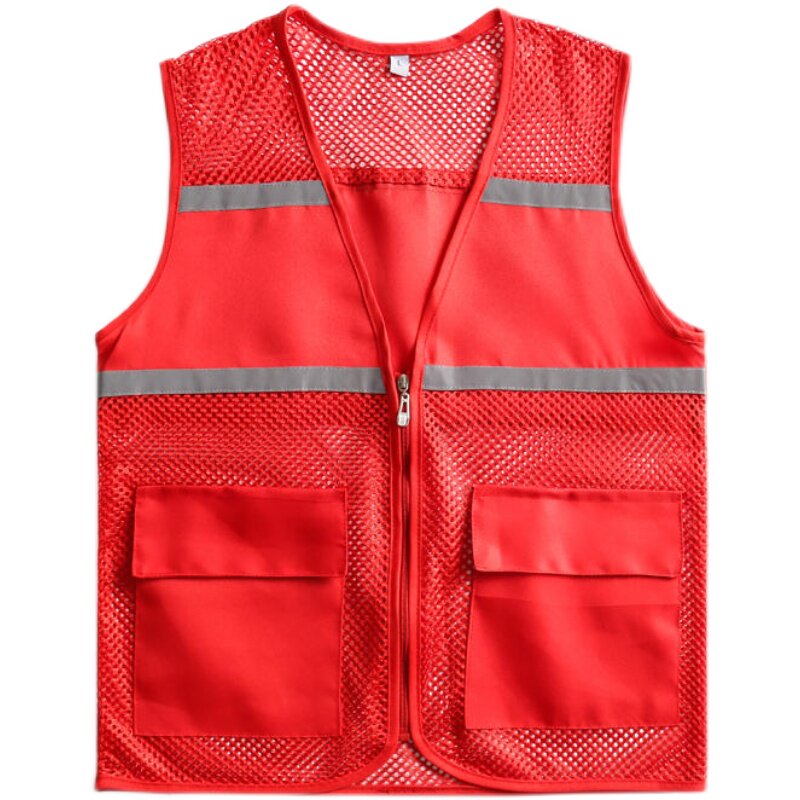 网眼反光马甲定制安全代驾工作服印字LOGO志愿义工广告透气背心