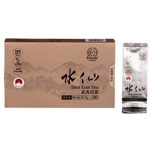 元初食品武夷岩茶水仙99.6g（8.3g×12泡）特级福建乌龙茶叶