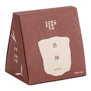 一念草木中洛神古树红茶焖泡茶焖煮茶养胃袋泡茶包自己喝茶叶盒装