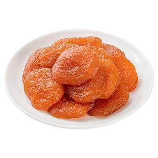 正宗无核杏干杏脯酸甜果脯蜜饯去核黄杏干果干休闲追剧解馋小零食