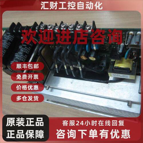 议价SPS-SIN-4T7.5 伺服驱动器底座 S14T017GM1 带模块带铝380V 7