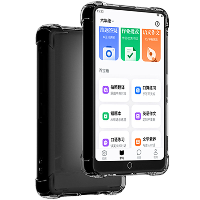 2025新款mp3英语随身听专用听歌mp4高中学生党ai学习机mp9播放器
