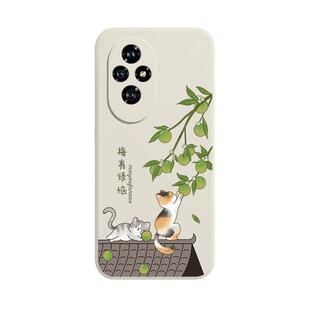适用荣耀200手机壳honor华为200Pro新款ELP一AN00全包ELI防摔ELIAN保护套por曲面屏专用p二百pr0硅胶外壳男女