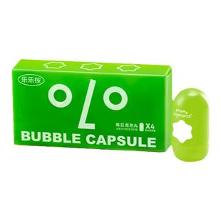 乐乐桉全屋清洁剂每日泡泡丸胶囊替换装油污多功能地板清洁剂