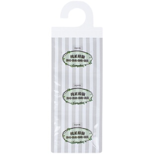 纯樟脑丸天然樟脑衣柜橱柜防霉防潮挂式樟脑丸厕所熏香芳香除异味