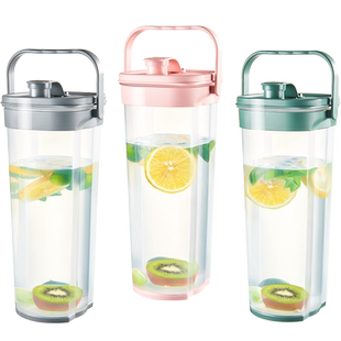 捷安玺大容量冰箱冷水壶水果茶凉水壶家用装水饮料桶冰水杯果汁夏