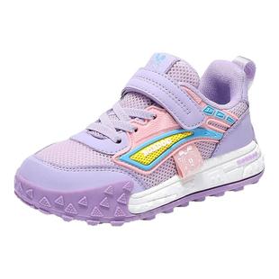 巴布豆儿童女款运动鞋女童网面透气板鞋2025新男孩爆款大童二棉鞋