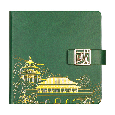 国风空白本旅行盖章本旅游景点打卡北京故宫博物馆集章册印章收集方形文创笔记本随身便携口袋本小本子手账本