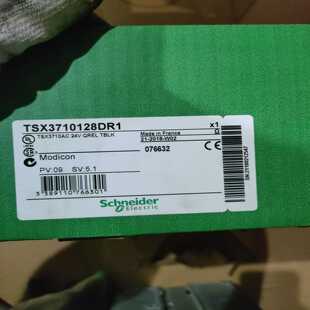 议价施耐德模块TSX3721001/22001/22101 TSX3710101 TSXCTZ2A/ETZ