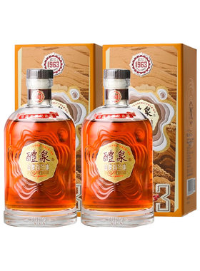 张裕19526379醴泉金奖白兰地